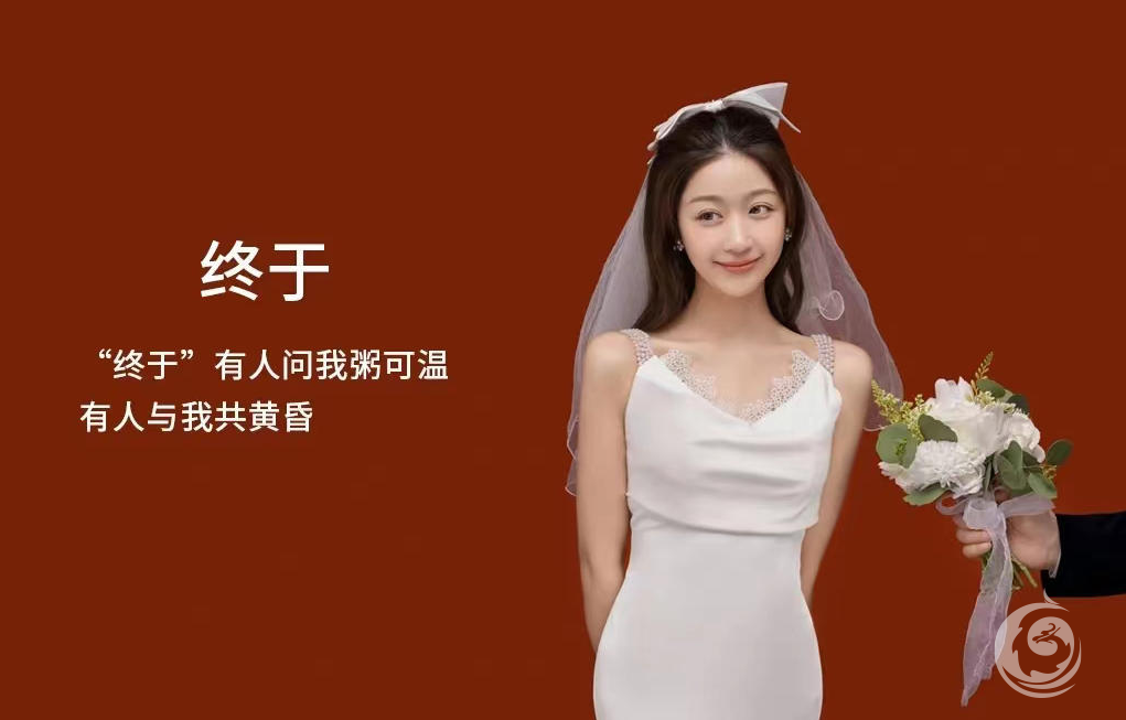 巴黎佳人婚纱摄影(北京总店）