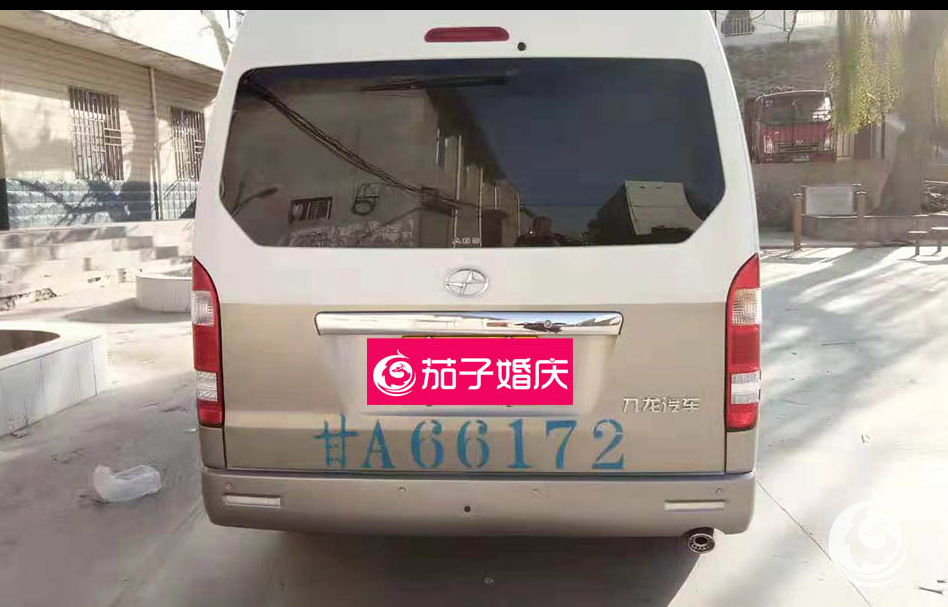 金杯面包车1辆