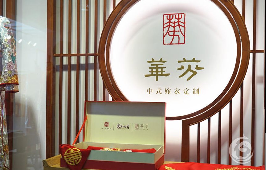 華芬定制非遗中式嫁衣