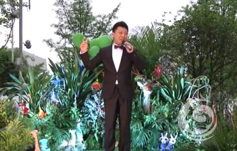 幸福爱 张昊