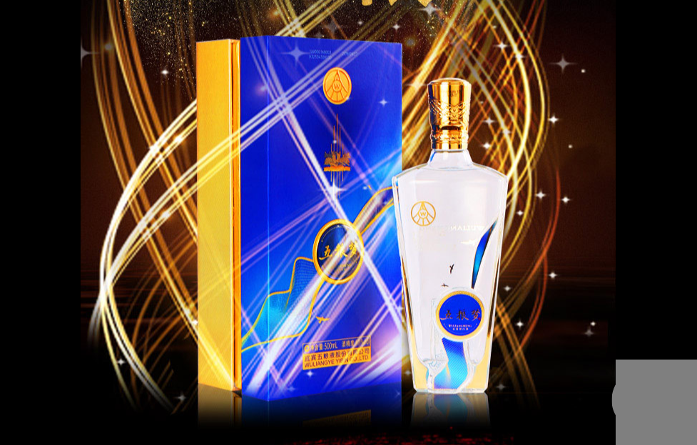 五粮液浓香型52度500ml