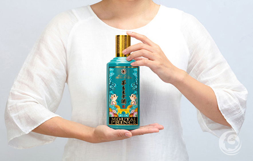 茅台王子酒生肖酒（庚子鼠年）53度500ml
