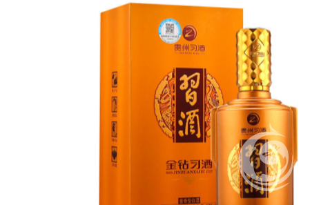 习酒53度 金质钻石版579ml