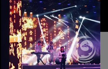 承接各种商业演出 乐队表演 婚礼庆典