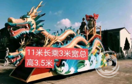 花车巡游 景区表演 婚礼现场展演