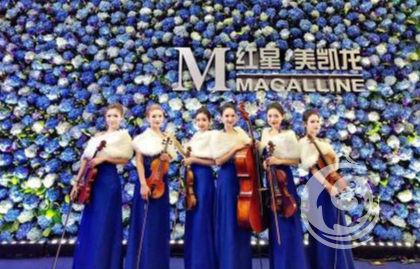 礼仪模特活动策划 四重奏 开场舞