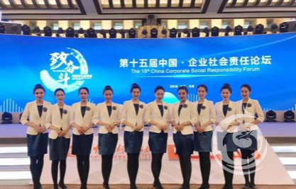 礼仪模特舞龙舞狮京剧变脸舞蹈乐队