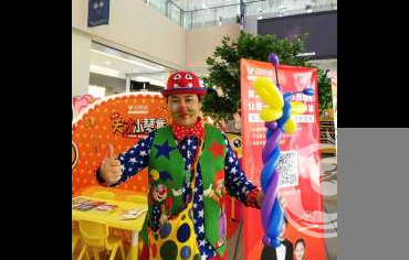 北京小丑气球派送可长期合作