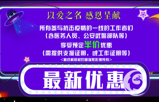 【高级档】爱情故事微电影