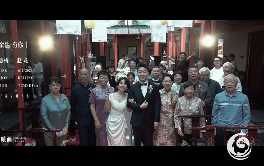 矻时婚礼电影