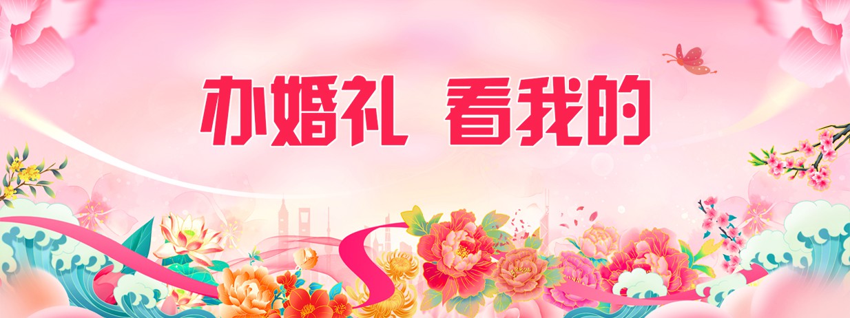 等复活点发货