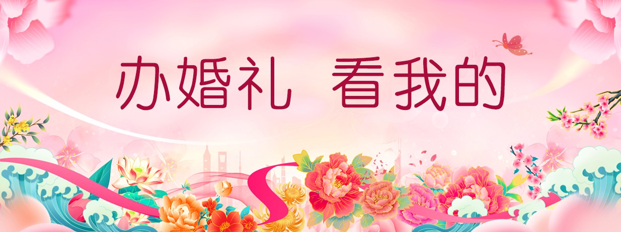 等复活点发货