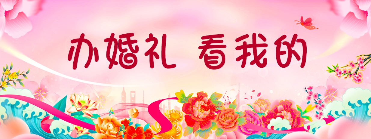 等复活点发货