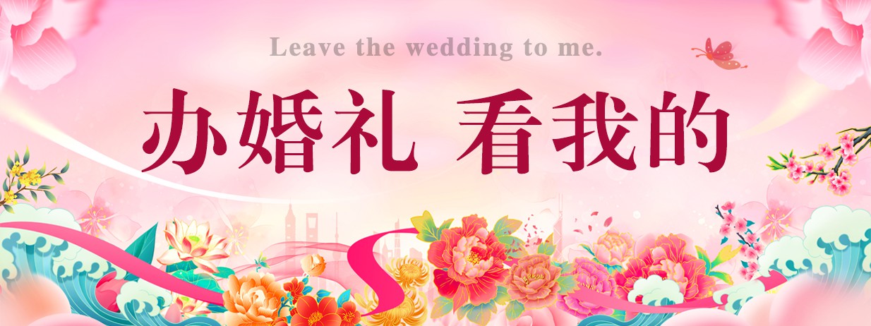 等复活点发货