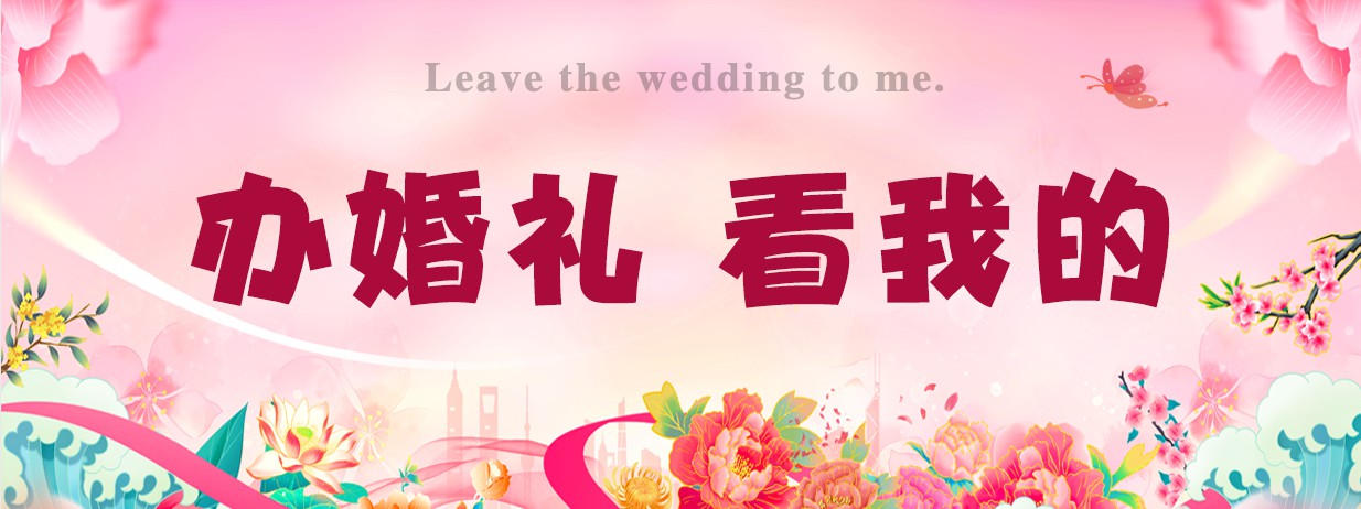 等复活点发货